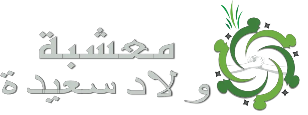 biowladsaida